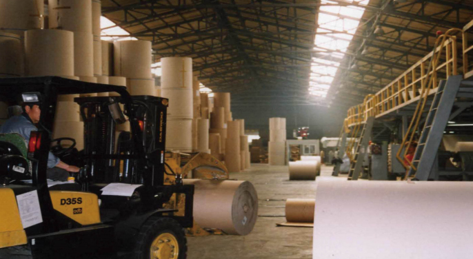 Cardboard Warehouse