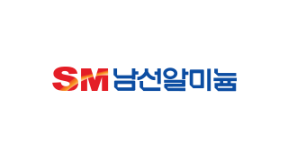 SM남선알미늄