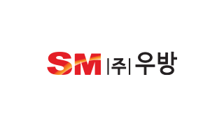 SM(주)우방